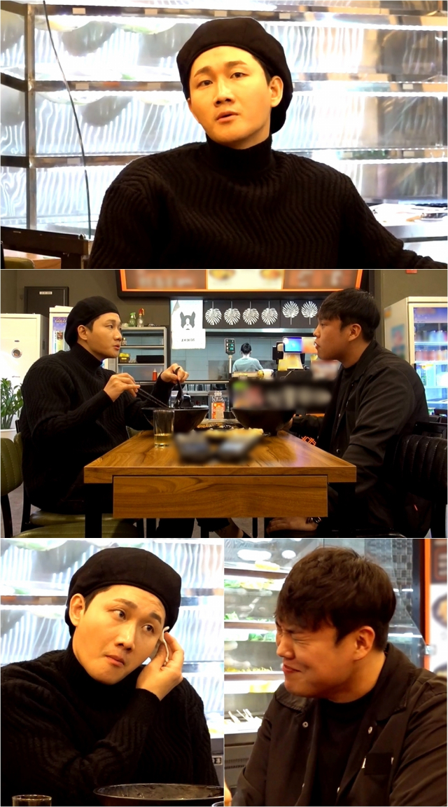 MBC 