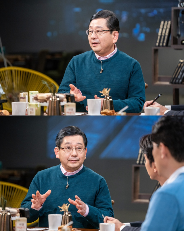 사진제공= KBS 2TV 
