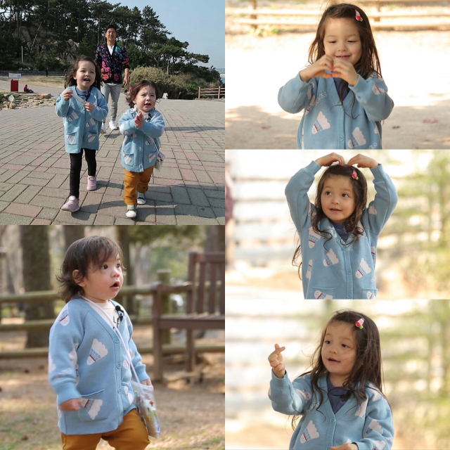 사진제공= KBS 2TV 