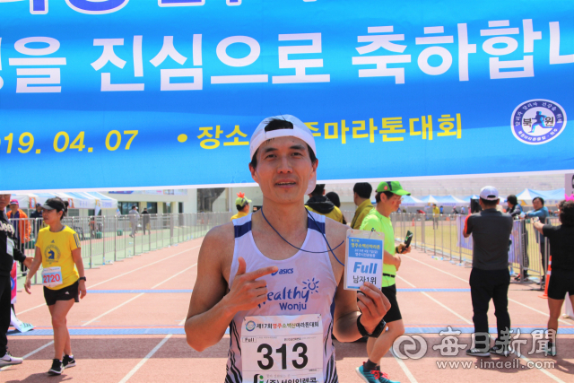 제17회 영주소백산마라톤 남자 풀코스 우승자 노희성 씨. 윤영민 기자