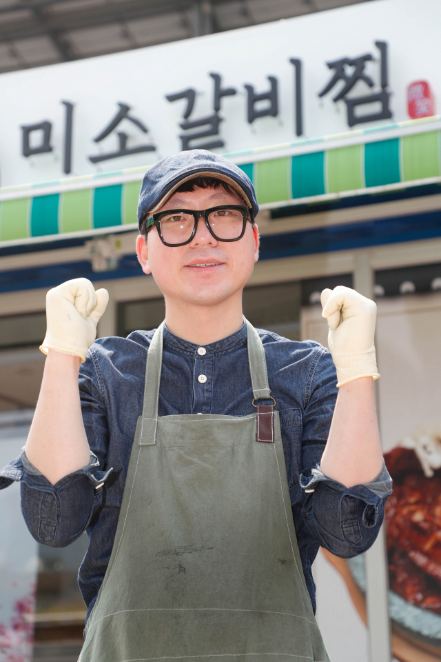 대구 달성군 현풍백년도깨비시장에서 