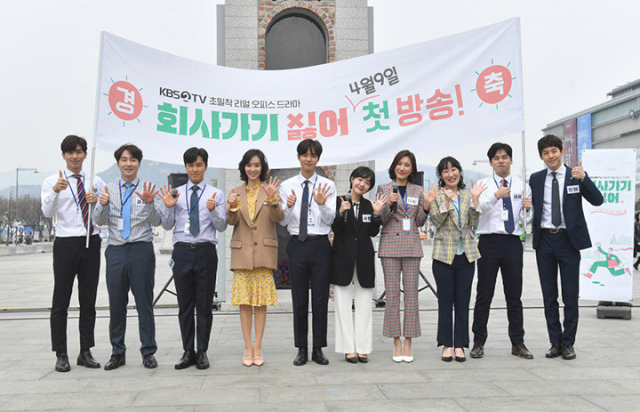 KBS2 