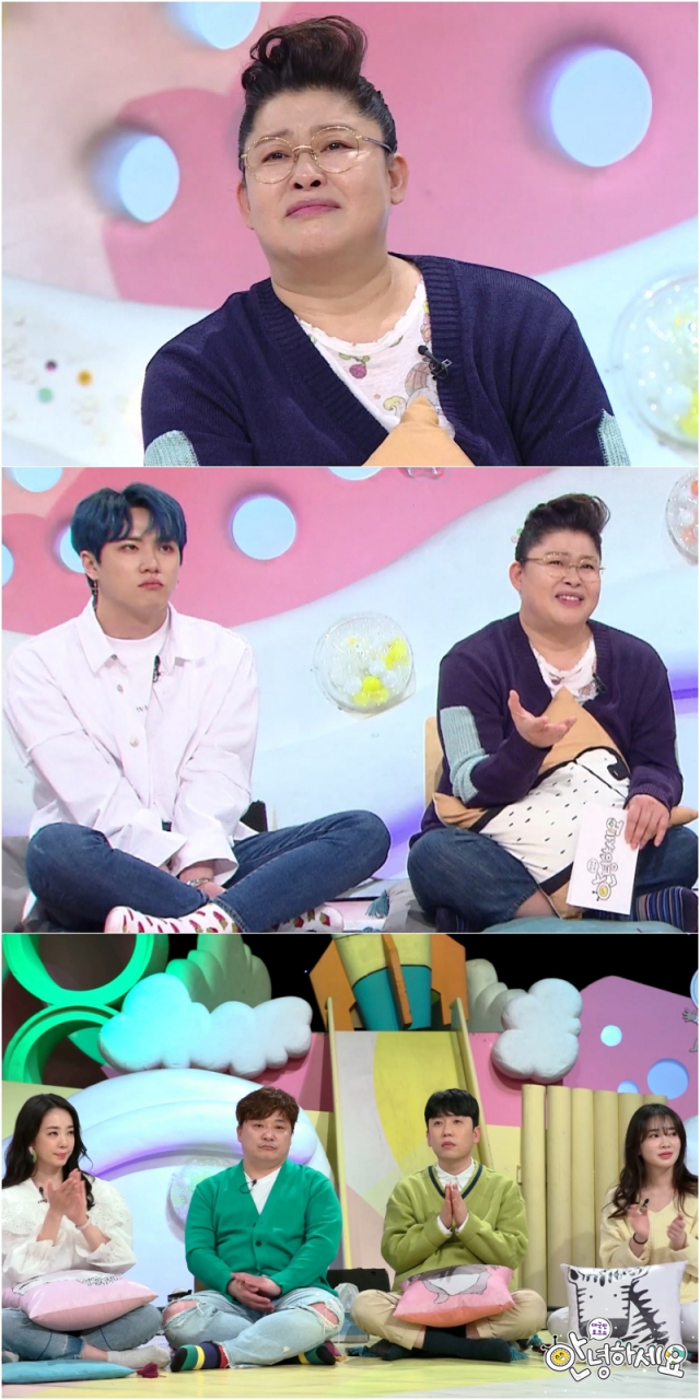 사진제공 : KBS