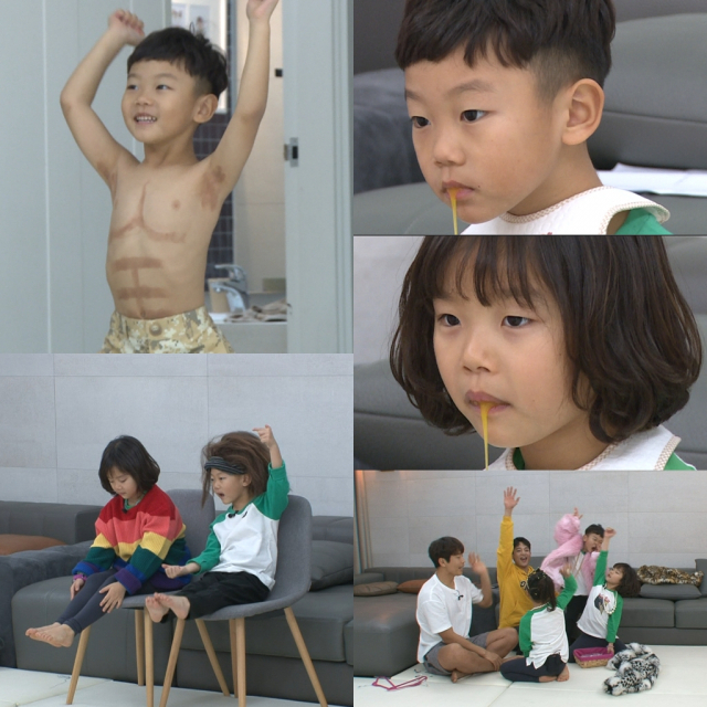 사진제공= KBS 2TV 