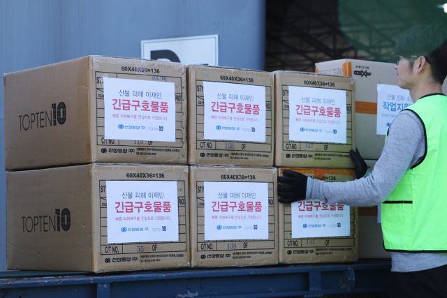신성통상 제공.