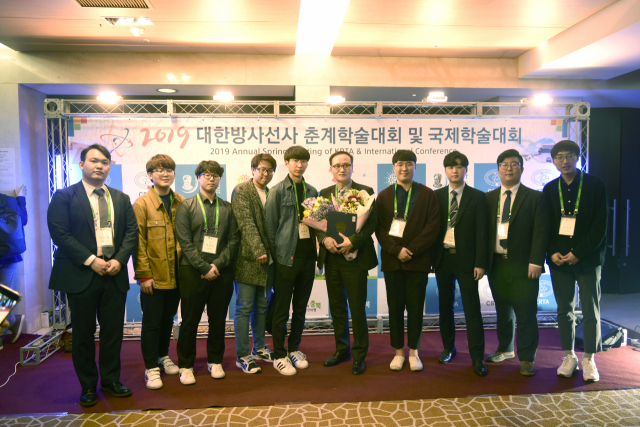 김천대학교 방사선학과 김창규교수가 지난 6일 