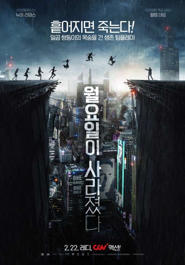 영화 