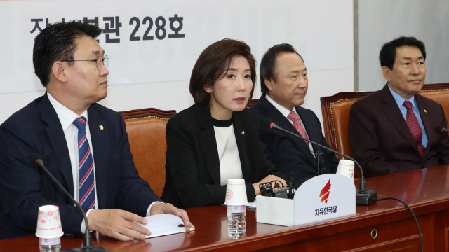 자유한국당 나경원 원내대표가 8일 오후 국회에서 열린 