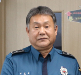 성주경찰서 수륜파출소 김영종 경위