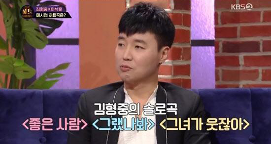 KBS 2TV 