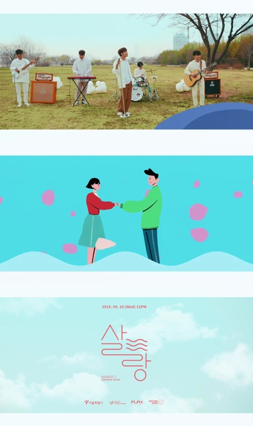 데이브레이크 