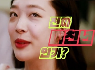 사진. 