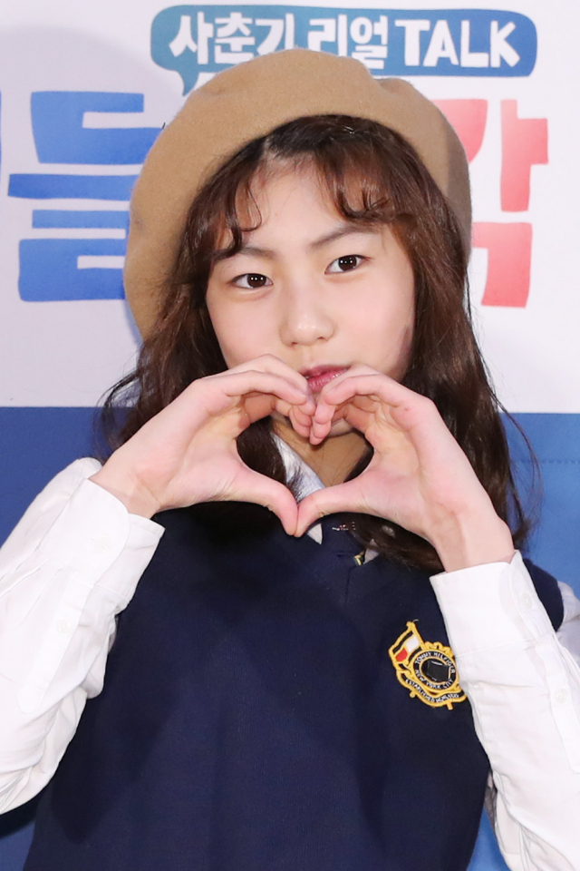 9일 오후 서울 마포구 상암동 CJ E＆M센터에서 열린 tvN 새 예능프로그램 