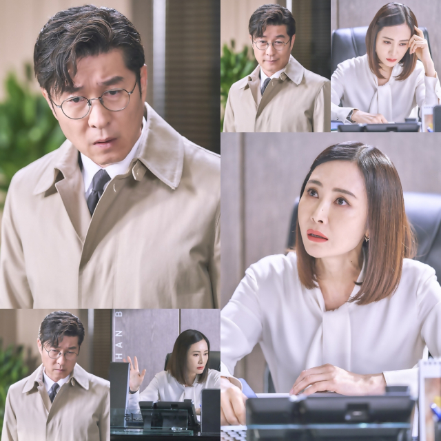 사진. 더 뱅커