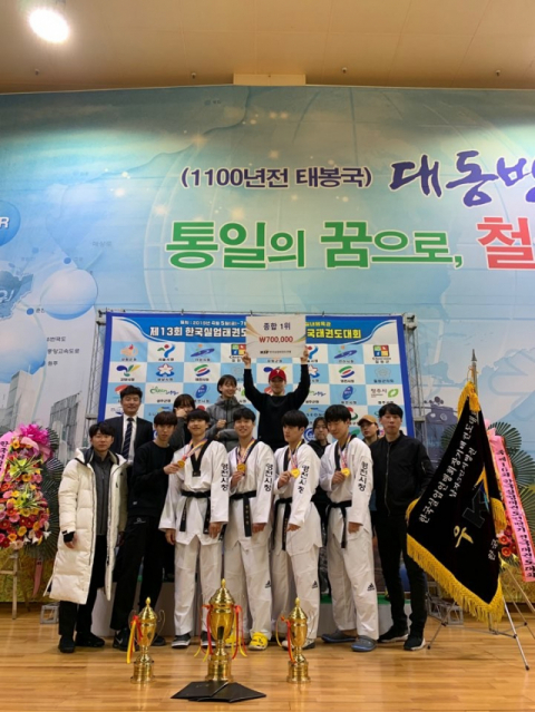 지난 5일부터 7일까지 철원군 실내체육관에서 열린 
