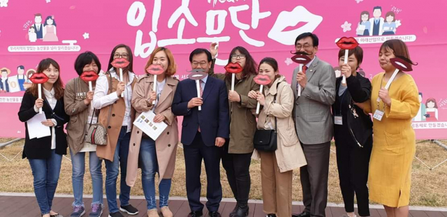 칠곡농산물 입소문단이 9일 칠곡군농업기술센터에서 열린 