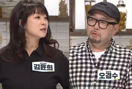 사진. 아침마당 김윤희 오경수