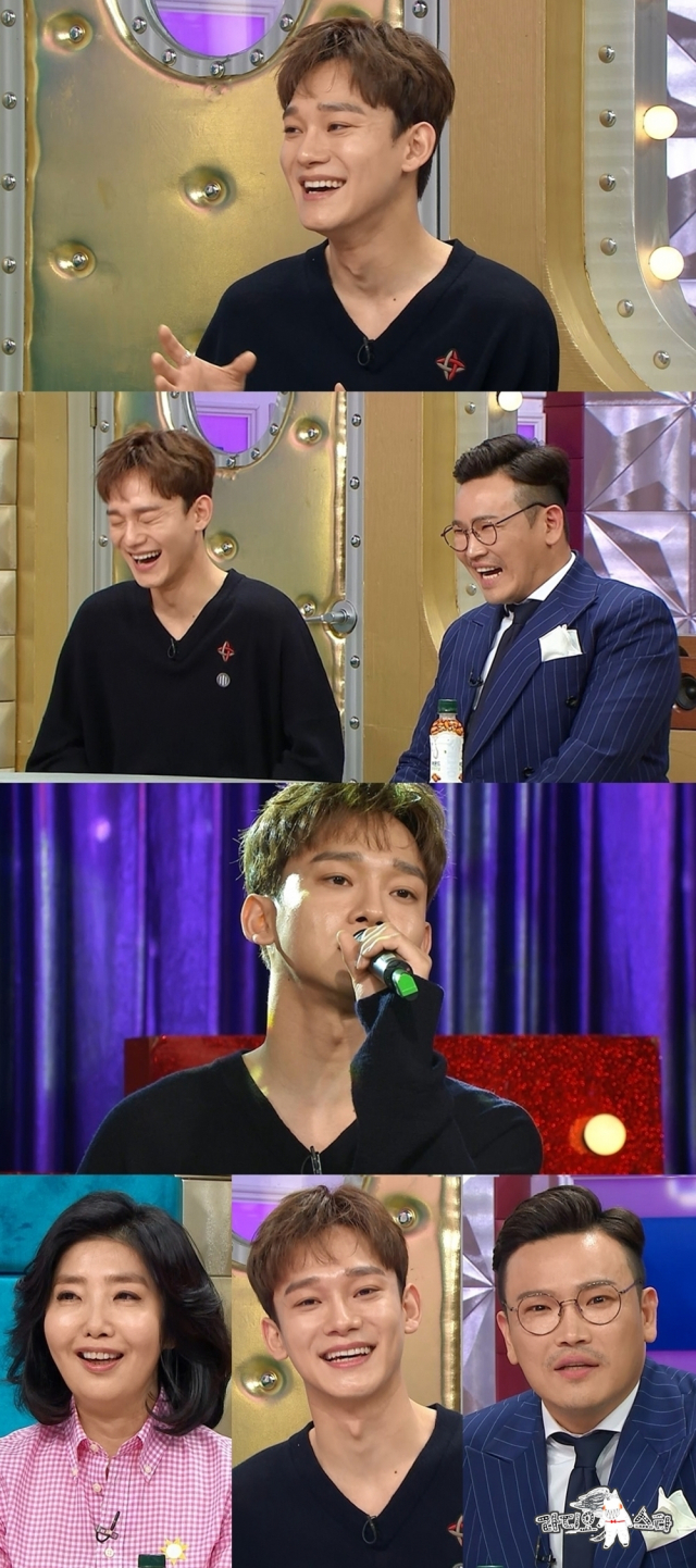 사진제공. MBC 