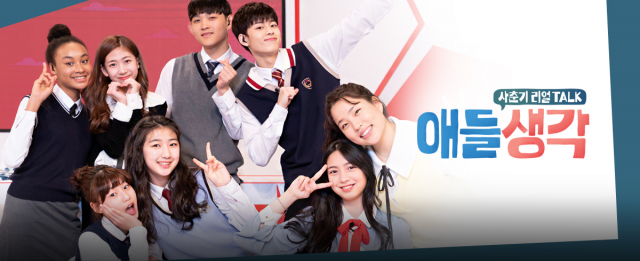 tvN 