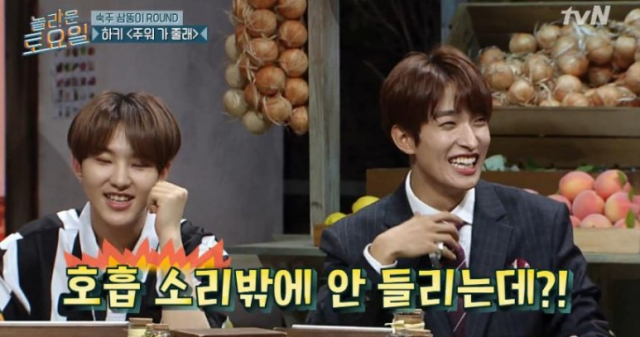 tvN 