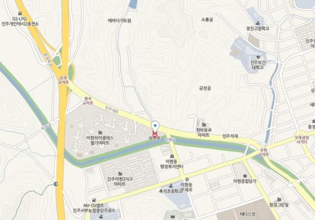 진주 냉면 고수의 집 하연옥 위치 어디?