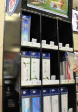 대형마트 담배판매대. 기사와 관계없음. 매일신문 DB