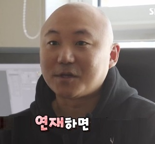 사진. SBS 