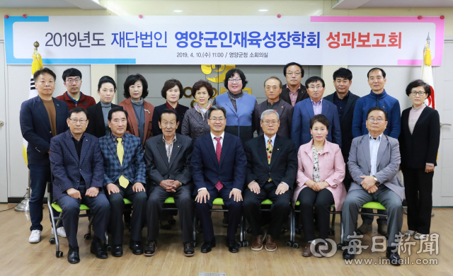 성과보고회