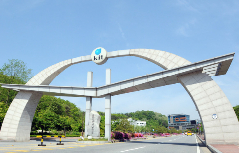 구미 금오공대가 산학협력 선도대학(LINC+) 2단계 사업 진입에 실패, 100억원 안팎의 국고 지원을 못받게 됐다. 사진은 금오공대 정문.
