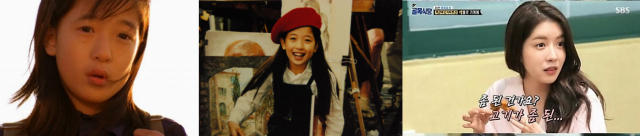 사진 왼쪽부터 