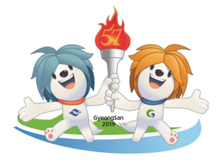 제 57회 경북도민체육대회 마스코트.