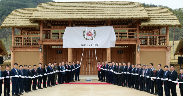 대가야생활촌이 11일 대가야축제에 맞춰 개장식을 가졌다. 고령군 제공
