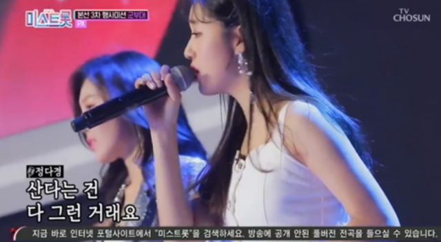 사진 = 