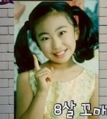 사진. 방송 캡처