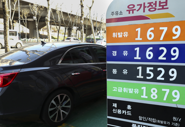 주유소 모습. 사진은 기사 내용과 관련 없음. 연합뉴스