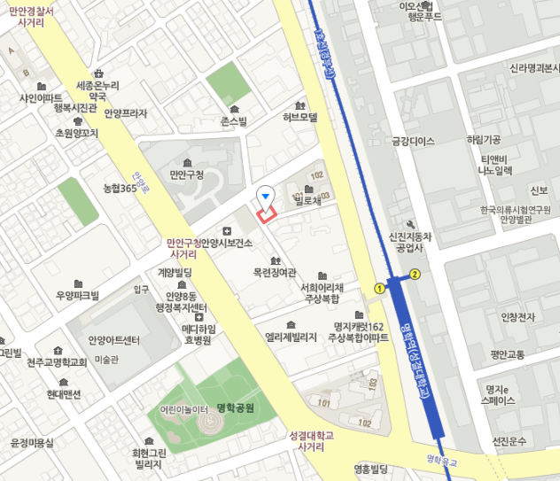 7000원 수제만두전골+샤부샤부소고기+알밥, 안양 