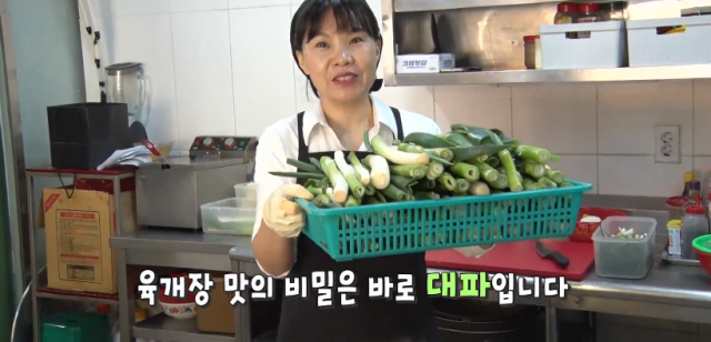 생방송투데이 오늘방송맛집 인천 청라 우리동네반찬가게 