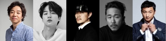 양주호 양세종 양동근 양익준 양현민. 매일신문DB