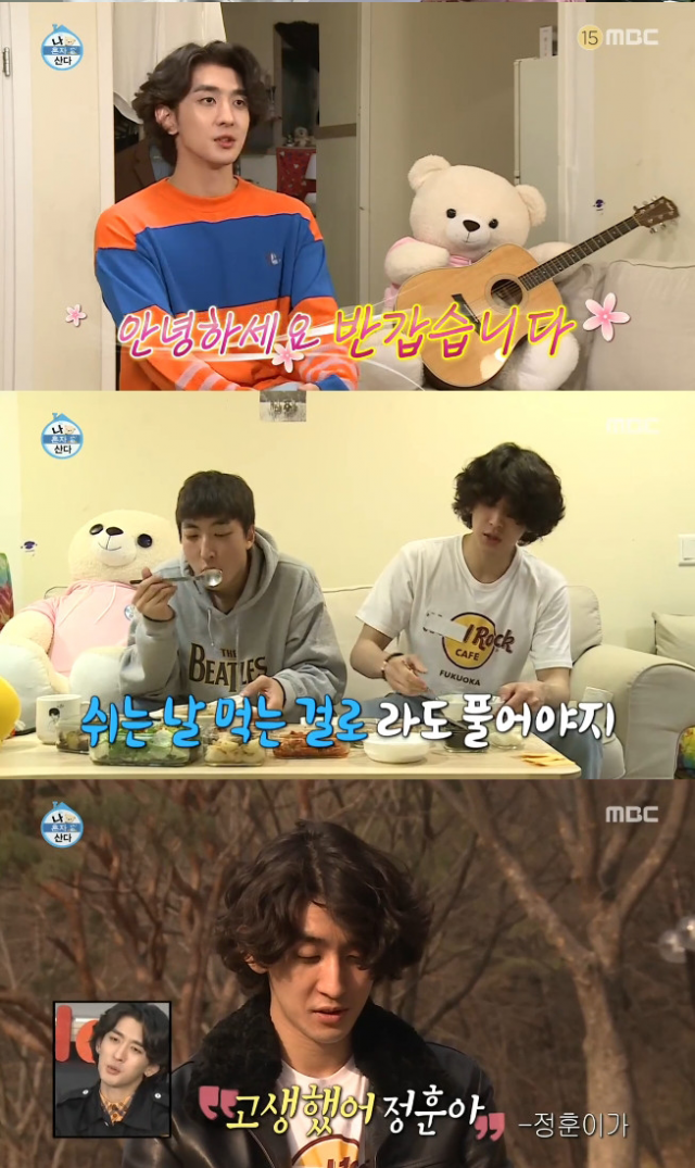 MBC 