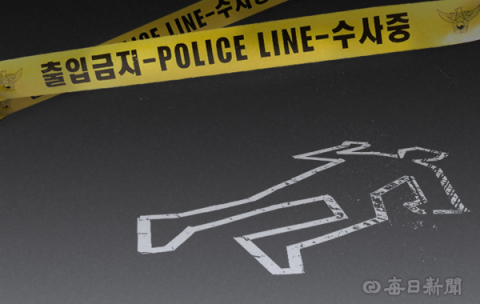 자료사진 매일신문DB