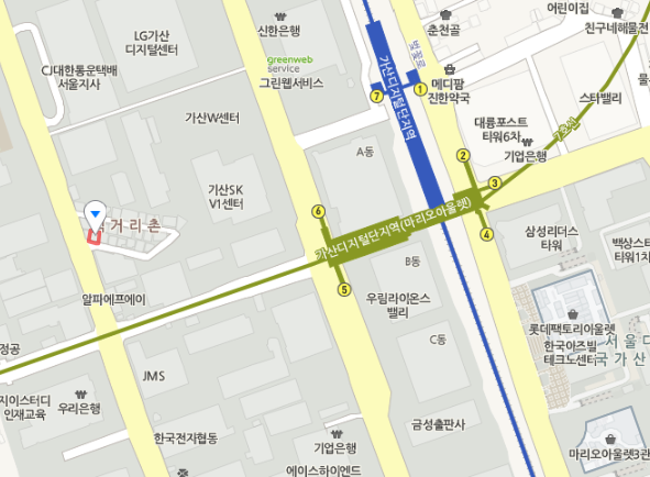 갑오징어+삼겹살 연탄구이 무엇? 생방송투데이 오늘방송맛집 