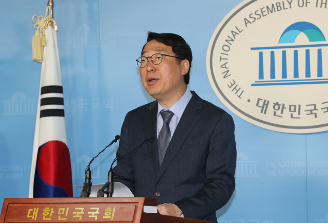 윤영찬 의원