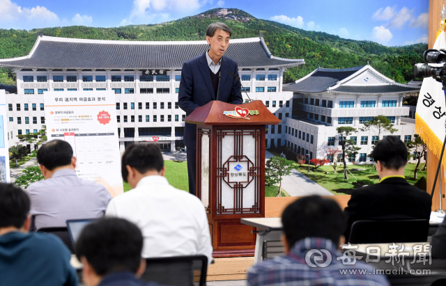 주낙영 경주시장