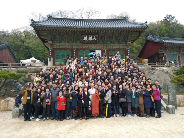 대구불교대학