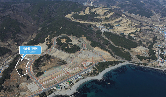정부가 15일 부산·울산 접경지에 경수로 원자력발전소 해체연구소를 경북 경주에 중수로 원자력발전소 해체연구소를 짓는다고 발표했다. 사진은 경주 중수로 해체연구소 현장 모습. 연합뉴스