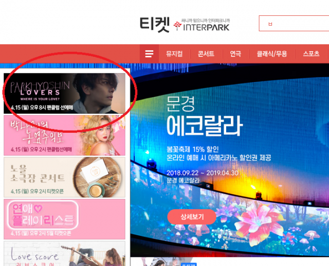 [속보] 