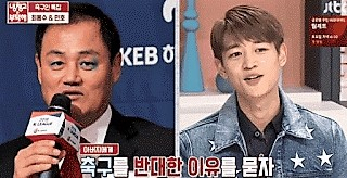 최윤겸, 최민호 부자