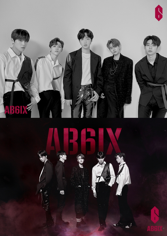< AB6IX(에이비식스), 단체 사진 / 출처 : 브랜뉴뮤직 