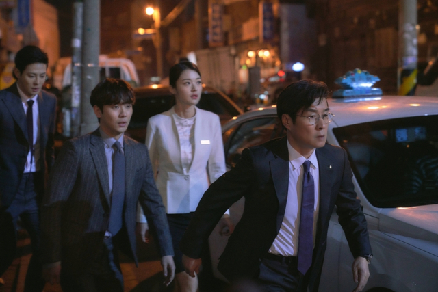 MBC 