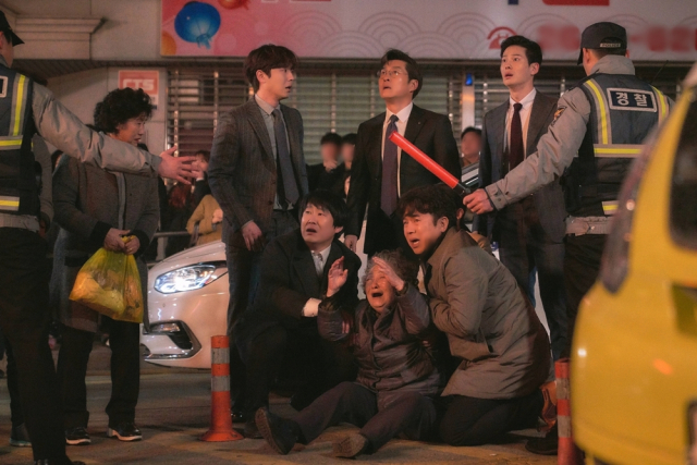MBC 